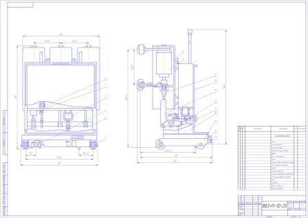 Чертеж вакуумного выключателя ВВЭ-М-10-20
