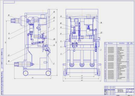 Элемент выкатной с выключателем типа ВБКЭ-10-20/1600